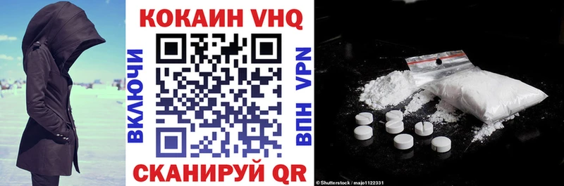 закладки  Тырныауз  ОМГ ОМГ ONION  Cocaine Columbia 