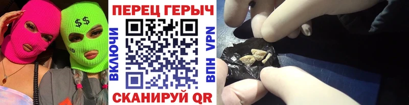 наркотики  Тырныауз  ГЕРОИН белый 