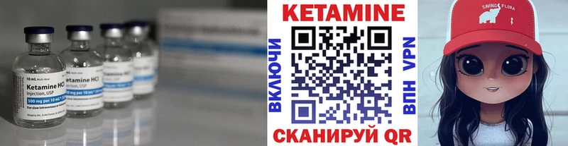 купить наркоту  Тырныауз  Кетамин ketamine 