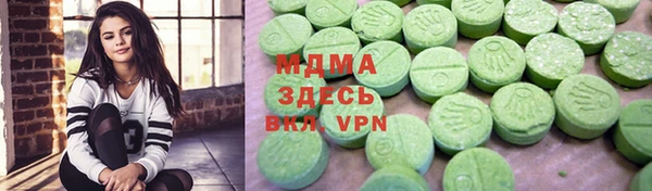 спайс Абдулино