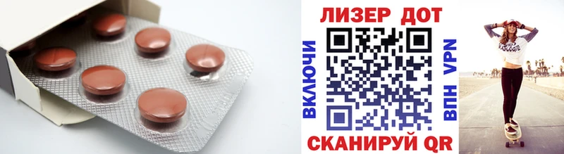 что такое   Тырныауз  Лсд 25 экстази ecstasy 