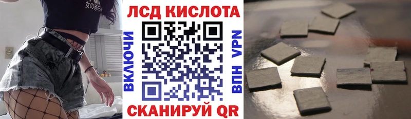 Марки N-bome 1,8мг  наркотики  Тырныауз 